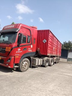 Dongfeng Tianlong KL 560 hp 6X4 - photo 2