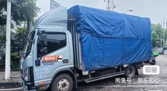 JAC Shuailing S6 160 hp 4X2 4.2 m - photo 1