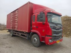 JAC Gallop Gelfa A5 220 hp 4X2 7.8 m - ფოტო 2