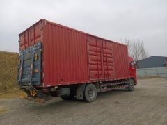 JAC Gallop Gelfa A5 220 hp 4X2 7.8 m - ფოტო 3