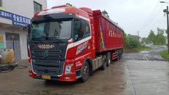 11 m x2.55 m 3 box body semi-trailer - ფოტო 1