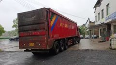 11 m x2.55 m 3 box body semi-trailer - ფოტო 2
