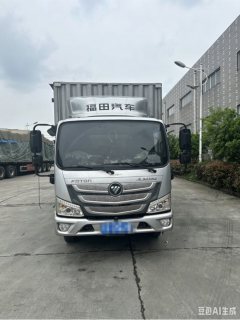 Foton Aumark S1 131 hp 4X2 4.14 m - ფოტო 1