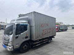 Foton Aumark S1 131 hp 4X2 4.14 m - ფოტო 2