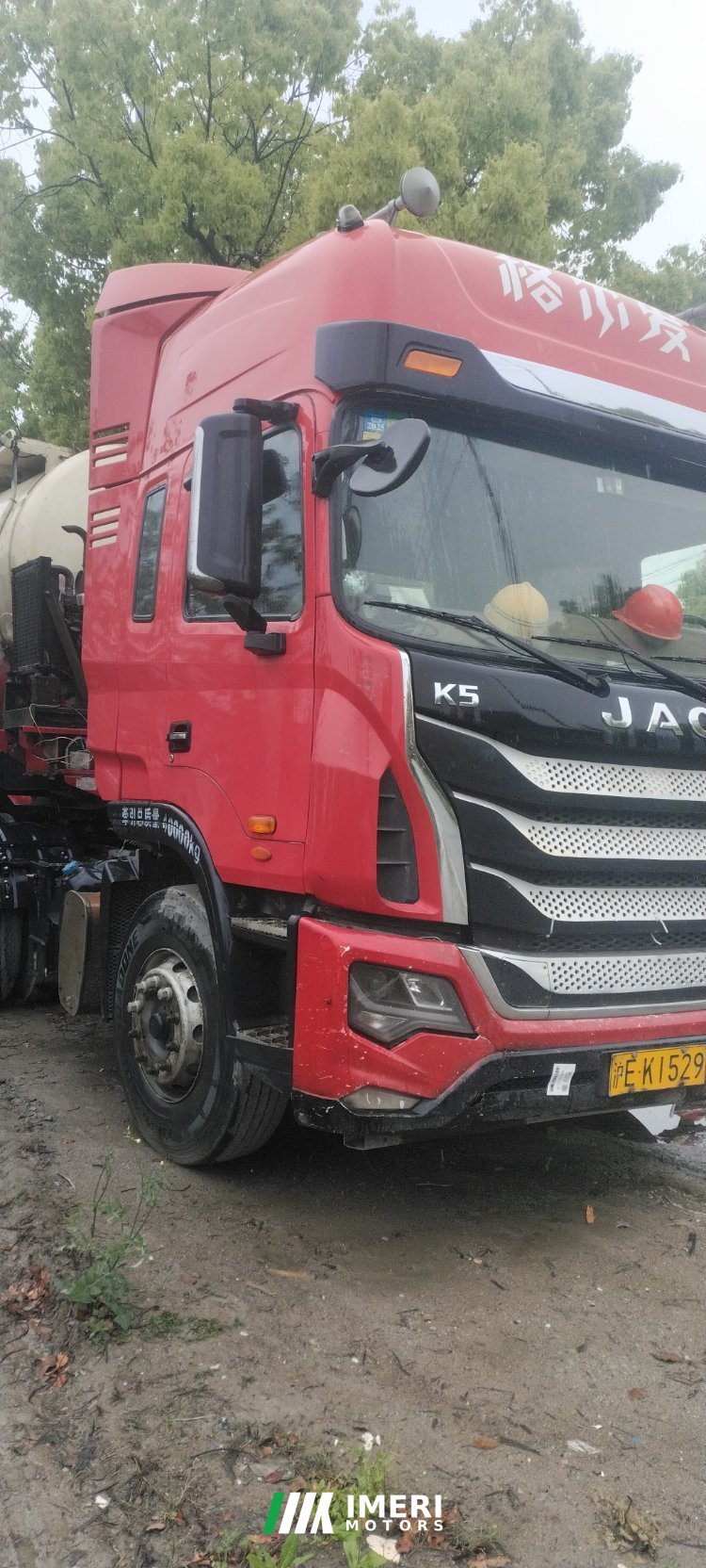 2020 JAC Gallop GAC Higer K5 400 hp 6X4