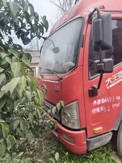 FAW Jiefang Tiggo V 160 hp 4X2 4.2 m - ფოტო 1