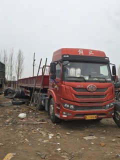 FAW Jiefang Han V 430 hp 6X4 - photo 1