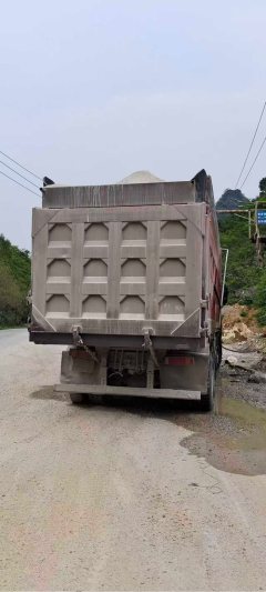 Dongfeng Liuzhou Chenglong H7 500 hp 8X4 8.6 m - ფოტო 2