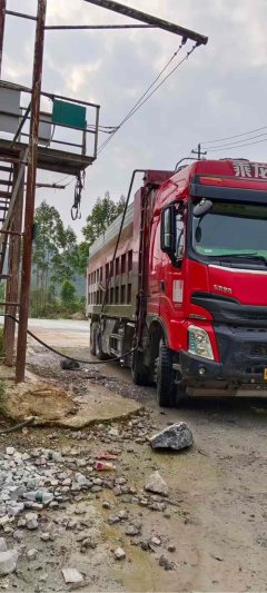 Dongfeng Liuzhou Chenglong H7 500 hp 8X4 8.6 m - ფოტო 6
