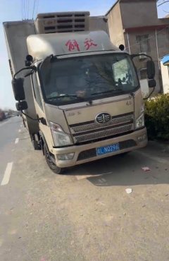 FAW Jiefang Lestar 160 hp 4X2 4.2 m - ფოტო 1