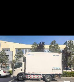 FAW Jiefang Lestar 160 hp 4X2 4.2 m - ფოტო 2