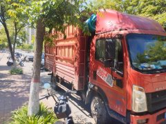 SINOTRUK HOWO Light Duty Truck Hanjiang 170 hp 4X2 4.15 m - ფოტო 5