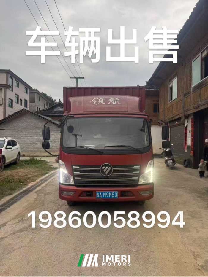 Foton Ollin ATV 158 hp 4X2 3.8 m - სატვირთო ჩინეთიდან