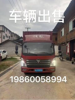 Foton Ollin ATV 158 hp 4X2 3.8 m - ფოტო 1