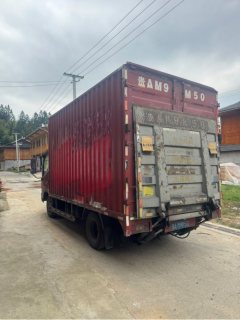 Foton Ollin ATV 158 hp 4X2 3.8 m - ფოტო 6