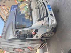 Foton Aumark S1 158 hp 4X2 4.8 m - ფოტო 2