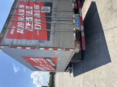 Foton Aumark S1 158 hp 4X2 4.8 m - ფოტო 3