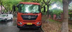 Dongfeng Tianjin KR 180 hp 4X2 6.75 m - ფოტო 2