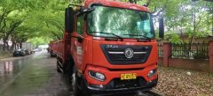 Dongfeng Tianjin KR 180 hp 4X2 6.75 m - ფოტო 3
