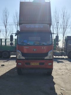 MAN H5 220 hp 6X2 5.4 m - photo 3