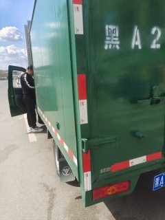 Foton V1 87 hp 4X2 - ფოტო 3