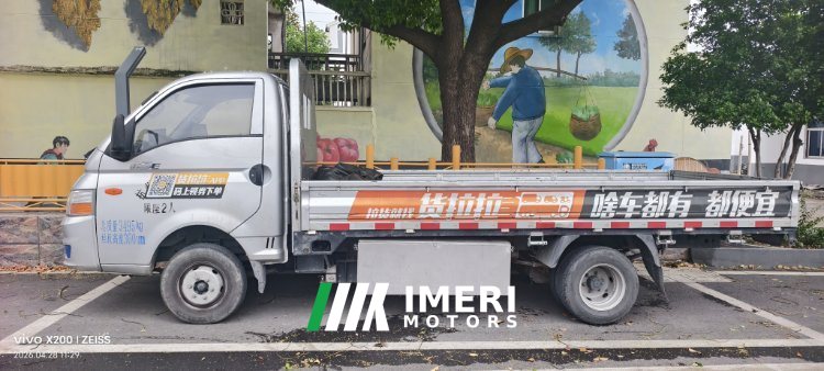 Dongfeng EV180 3.99 m - truck from China
