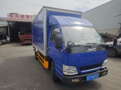 JMC 116 hp 4X2 4.21 m - photo 2