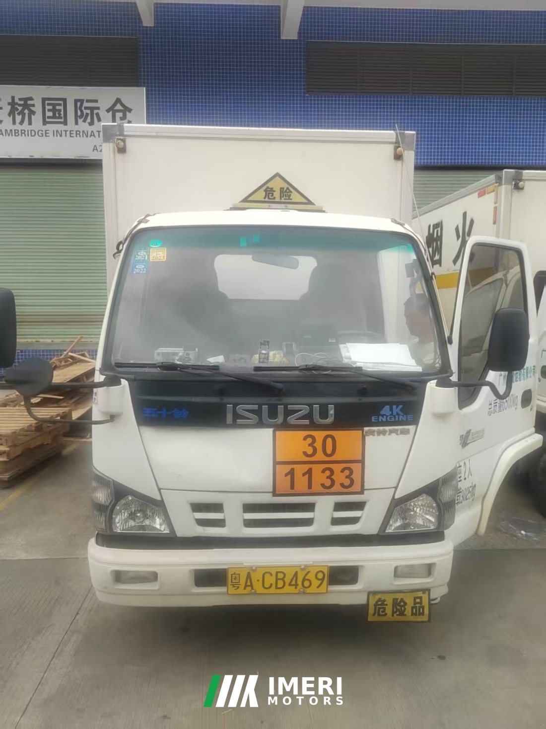 Qingling Isuzu KV100 96 hp 4X2 - სატვირთო ჩინეთიდან