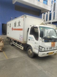 Qingling Isuzu KV100 96 hp 4X2 - ფოტო 2