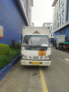 Qingling Isuzu KV100 96 hp 4X2 - ფოტო 1