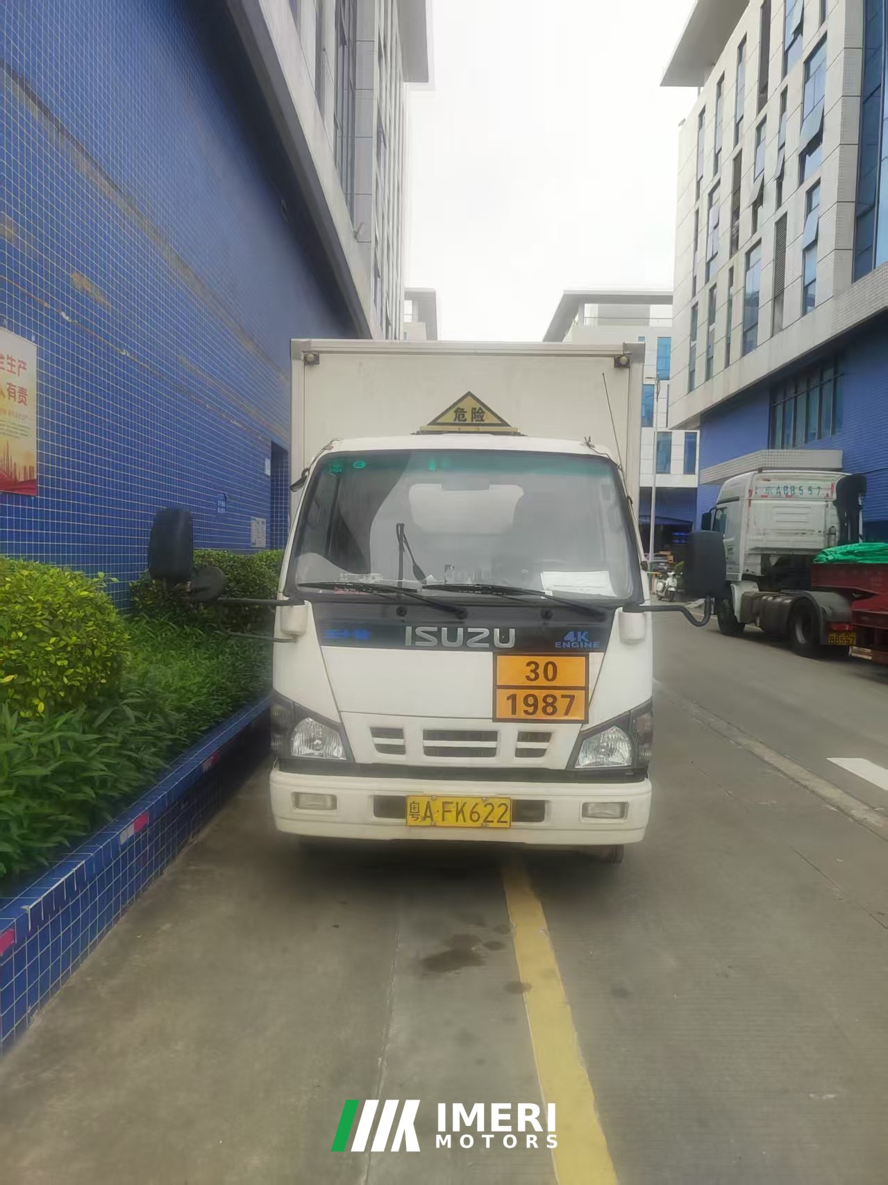 2020 Qingling Isuzu KV100 96 hp 4X2