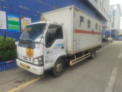 Qingling Isuzu KV100 96 hp 4X2 - ფოტო 2