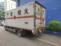 Qingling Isuzu KV100 96 hp 4X2 - ფოტო 4