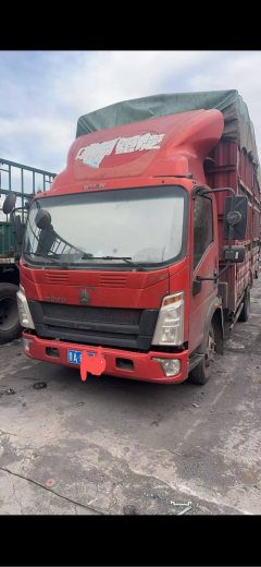 SINOTRUK HOWO Light Duty Truck Hanjiang 150 hp 4X2 4.15 m - photo 1