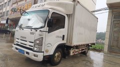 Qingling Isuzu KV600 130 hp 4X2 4.14 m - photo 2