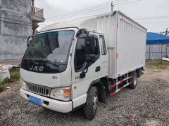 JAC Kangling H3 120 hp 4X2 3.8 m - photo 1