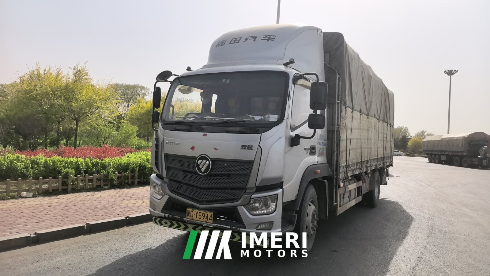 2020 Foton R 220 hp 4X2 6.8 m
