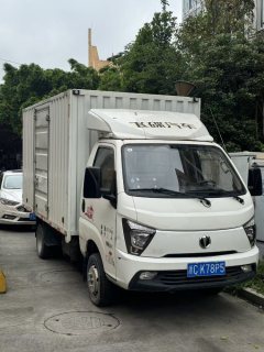 Feidie MX 108 hp 4X2 3.6 m - ფოტო 1