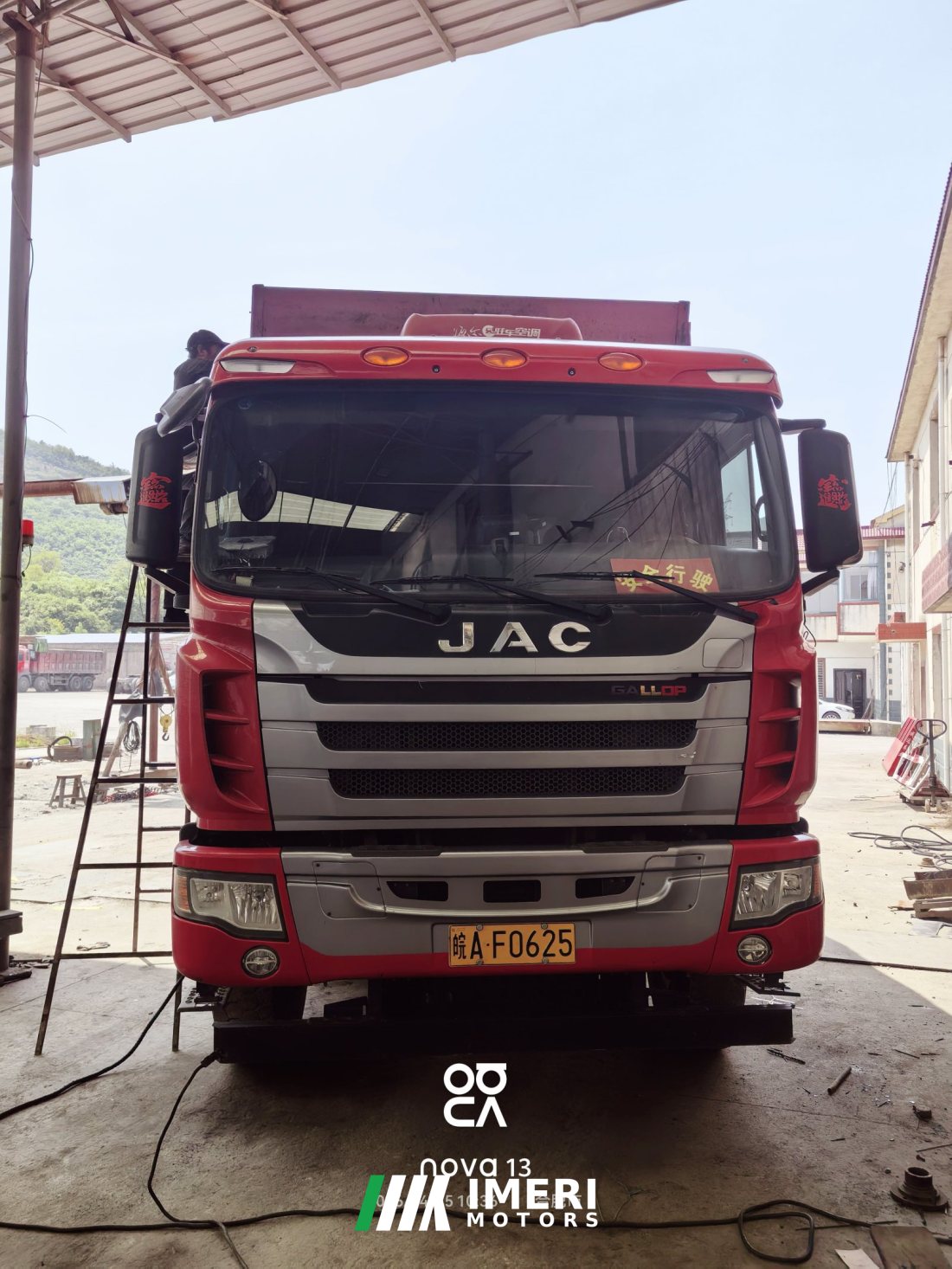 JAC Gallop K3 400 hp 8X4 8 m - სატვირთო ჩინეთიდან