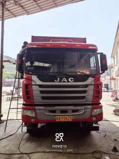 JAC Gallop K3 400 hp 8X4 8 m - ფოტო 3