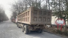 Sinotruk HOWO HOWO-7 380 hp 8X4 8.5 m - ფოტო 2
