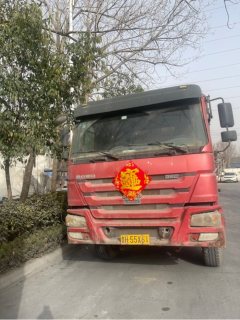 Sinotruk HOWO HOWO-7 380 hp 8X4 8.5 m - ფოტო 4