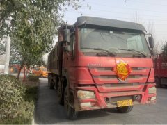 Sinotruk HOWO HOWO-7 380 hp 8X4 8.5 m - ფოტო 5