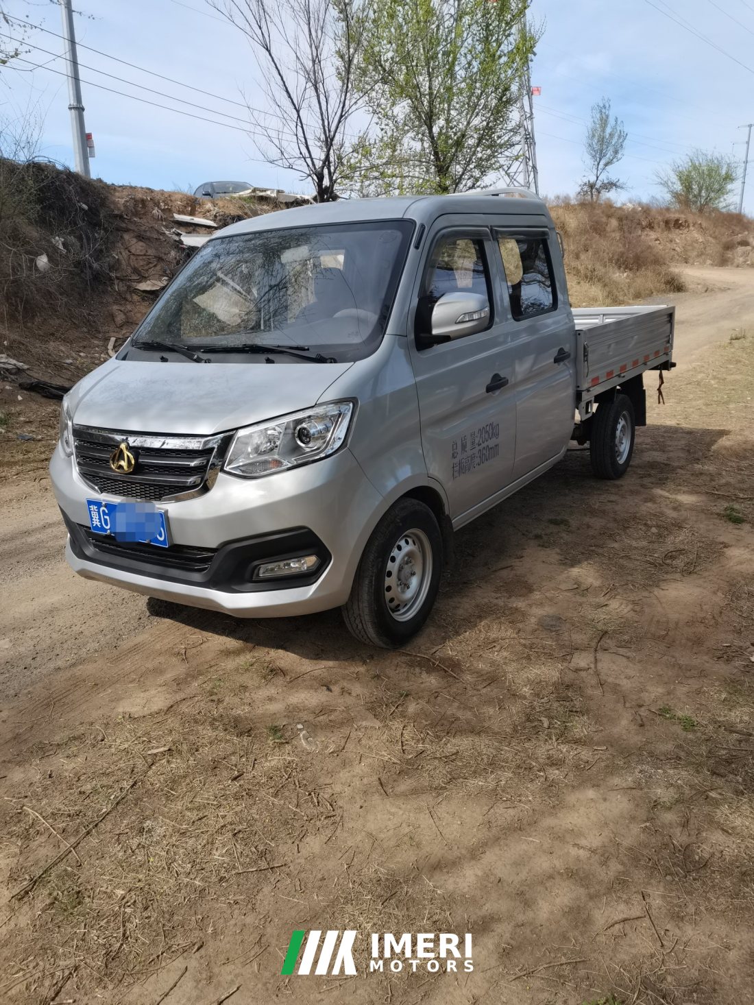 Changan Kuayue T3 103 hp 4X2 2.22 m - სატვირთო ჩინეთიდან