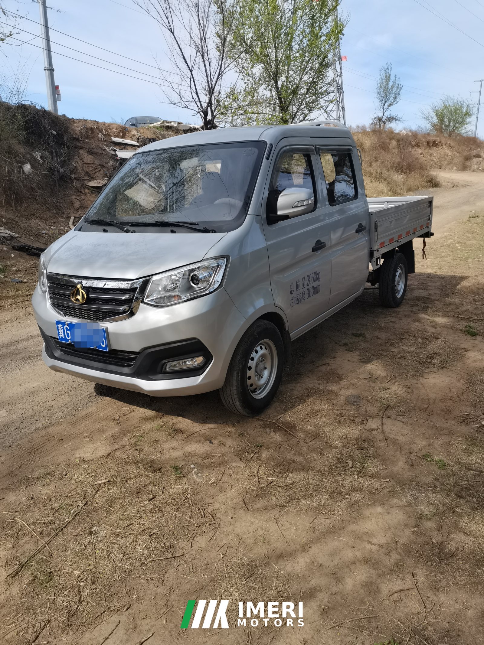 2025 Changan Kuayue New Leopard T3 103 hp 4X2 2.22 m