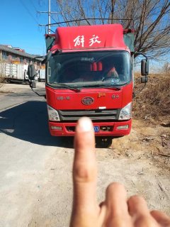 FAW Jiefang Tiggo V 130 hp 4X2 4.21 m - photo 1