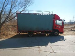 FAW Jiefang Tiggo V 130 hp 4X2 4.21 m - photo 3