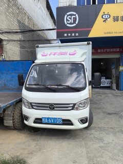 Foton M2 112 hp 4X2 3.7 m - ფოტო 1
