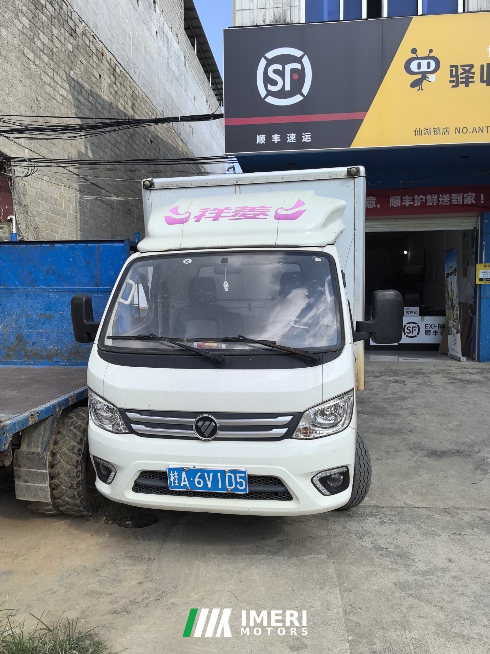 2022 Foton Xianglin M2 112 hp 4X2 3.7 m