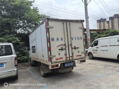 Foton M2 112 hp 4X2 3.7 m - ფოტო 2